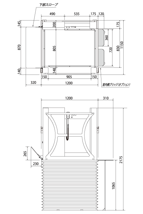 外形寸法図