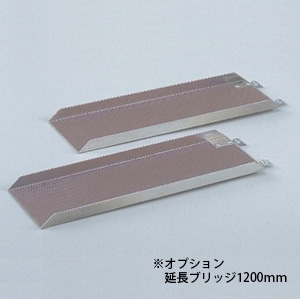 ゼロハイリフト レール