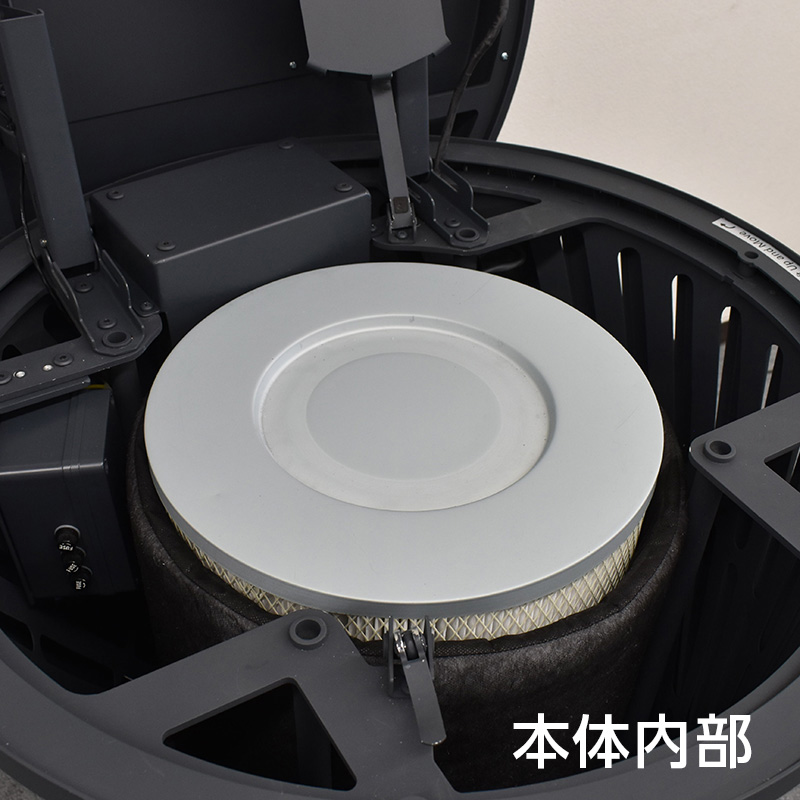 エアトルネード操作部