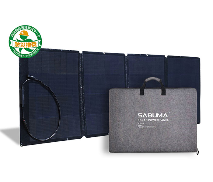 SABUMA ソーラパネル SSP-200