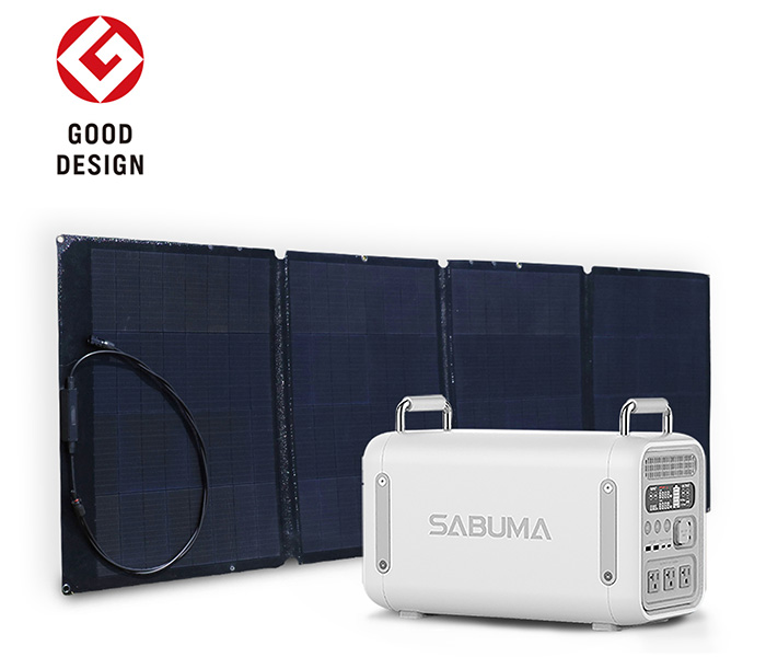 SABUMA ポータブル電源 ／S2200/SABUMA ソーラパネル SSP-200