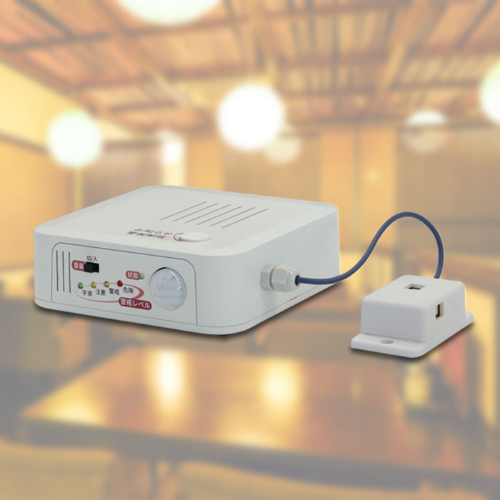 CO2れんら君　UNC-WM01-CO2-H（LAN ＋ HDMI）
