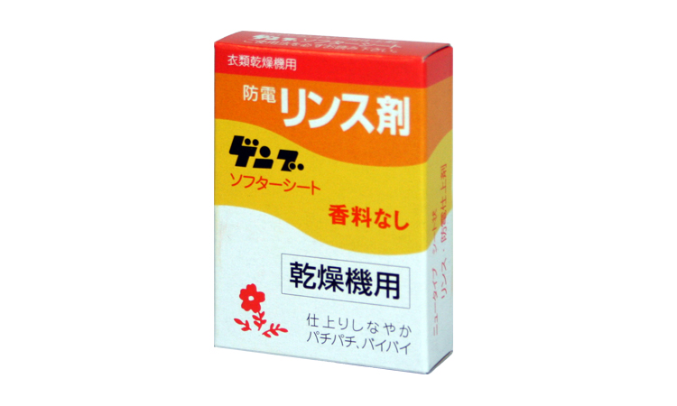 ソフターシート無香料（500箱／ケース）♪代引以外送料無料♪
