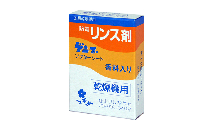 ソフターシート香料入り（500箱／ケース）♪代引以外送料無料♪